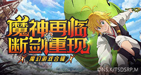 李连杰因患甲亢改变面容