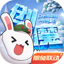 建议喜欢熬夜的反复观看v8.9.3 安卓手机版